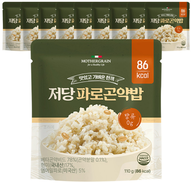 뉴프라이스 마더그레인 저당 파로곤약밥, 10개, 110g