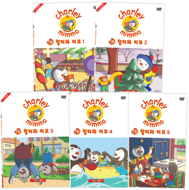 찰리와미모 1집 추피와 두두 추피의 생활이야기 추피생활동화 오리지널 애니메이션 유아영어 DVD + 영한대본 세트, 10CD
