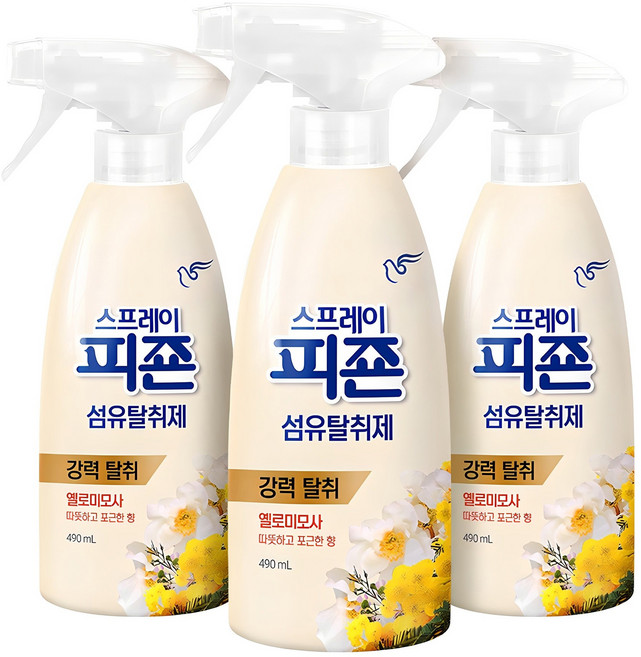 피죤 스프레이 섬유탈취제 본품, 490ml, 3개, 옐로미모사