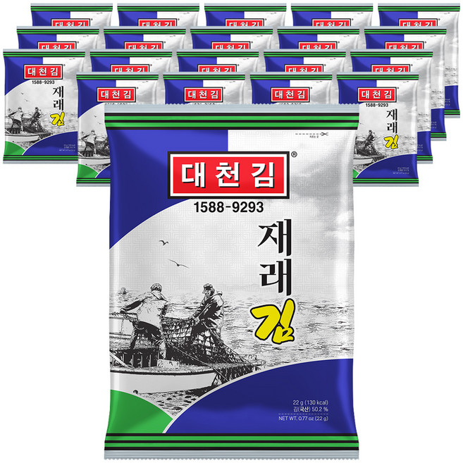 대천김 재래전장김 DC180, 22g, 20개