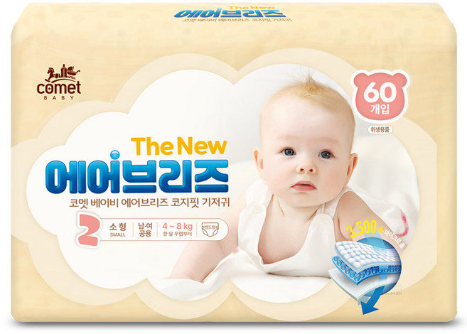 코멧 더 뉴 에어브리즈 코지핏 밴드형 기저귀 남여공용, 60매, 소형(S)