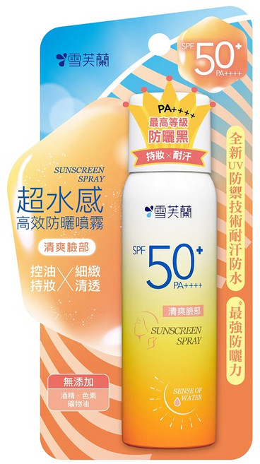 雪芙蘭 超水感 防曬噴霧 臉部專用 SPF50+ PA++++, 50g, 1件