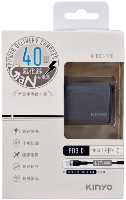 Kinyo 40W 氮化鎵雙孔充電器 附Type-C to Type-C 編織快充線 APDCB-140, 藍色, 1個