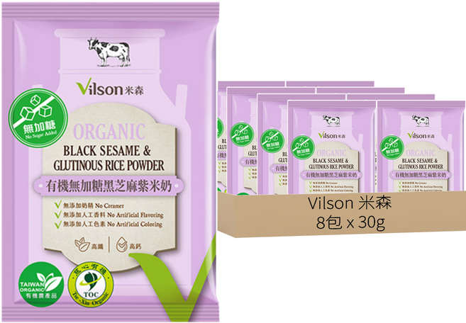 Vilson 米森 有機無加糖黑芝麻紫米奶, 30g, 1入, 8包