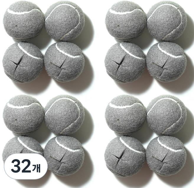 모노플랫 테니스공 체어슈즈, 그레이, 32개