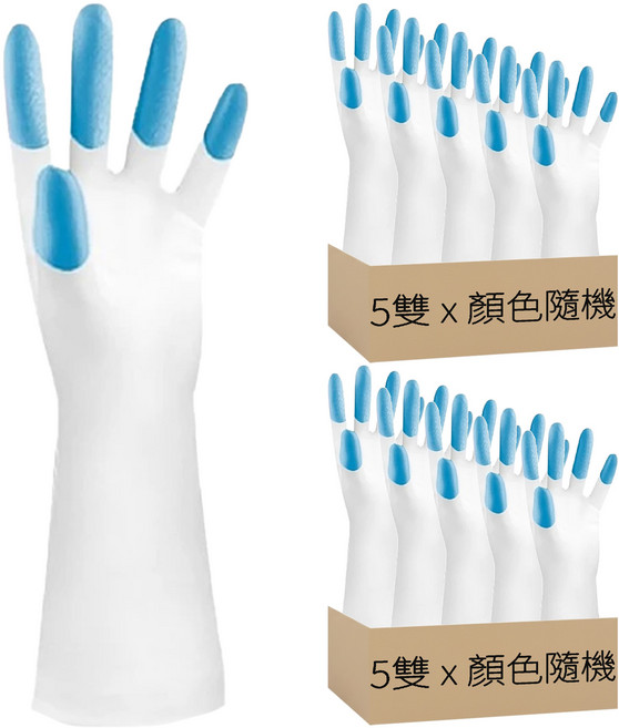 龍首 防水乳膠PVC手套 Y271, 顏色隨機, 掌寬8.5cm, 10雙