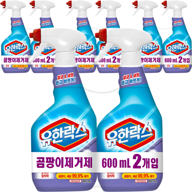 유한락스 곰팡이제거제, 600ml, 8개