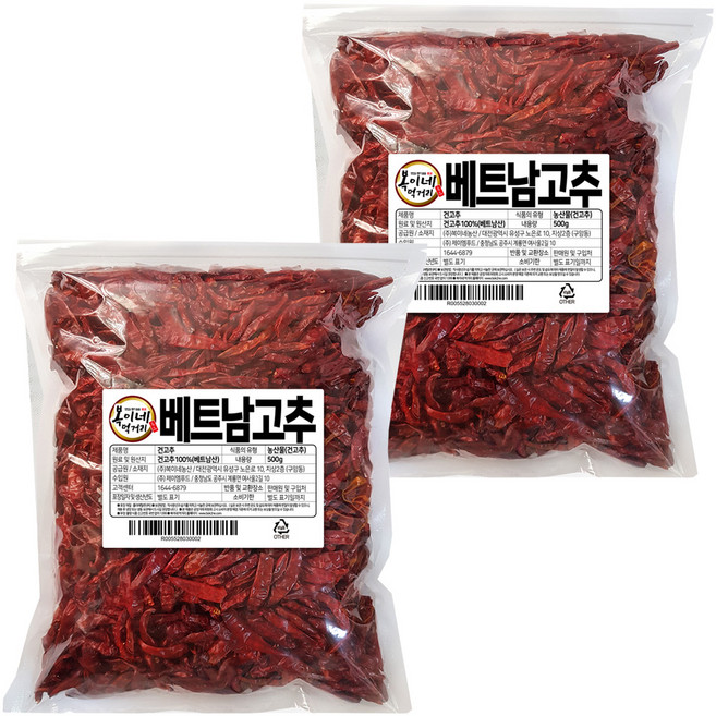 복이네먹거리 베트남 건고추, 500g, 2개