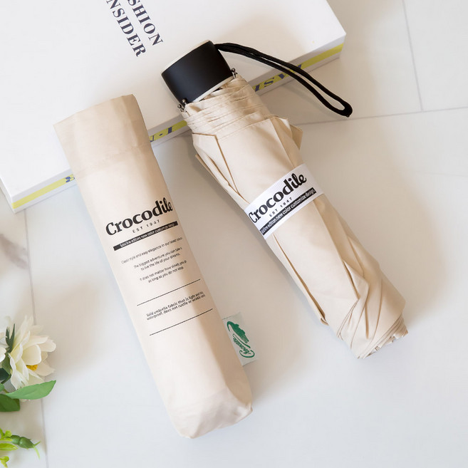 크로커다일 3단 레터링 접이식 우산