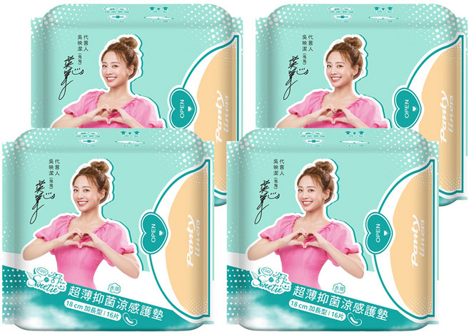 Sweetie 舒芯 超薄抑菌涼感加長護墊, 18cm, 16片, 4包