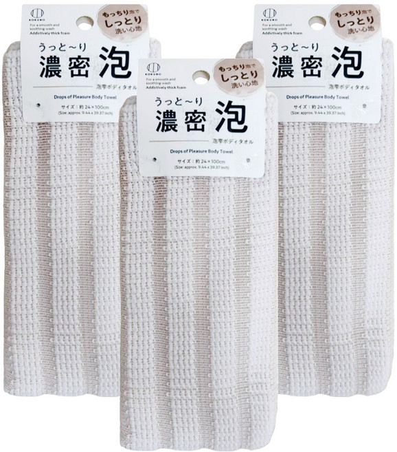 KOKUBO 小久保 蓬鬆型沐浴巾 聚酯纖維, 粉白條紋, 3個