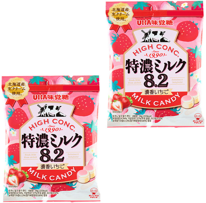 유하미카쿠토 토쿠노 밀크 딸기 캔디, 58g, 2개