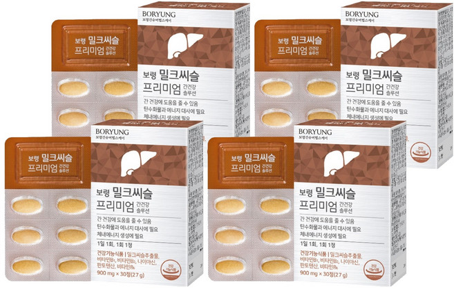 보령 밀크씨슬 프리미엄 간건강 솔루션, 30정, 4박스