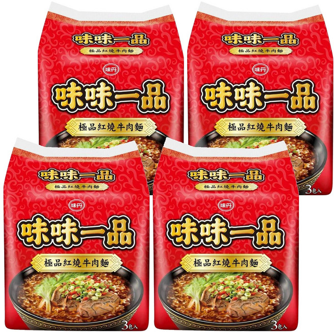 味丹 味味一品 極品紅燒牛肉麵 181g, 12包