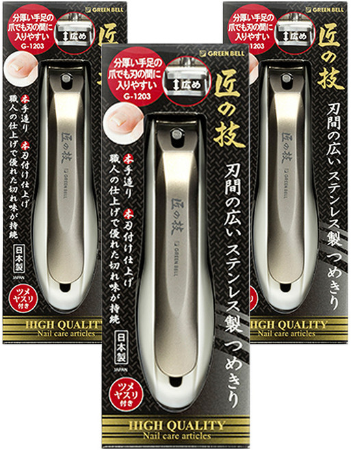 GREEN BELL 綠鐘 TakumiNoWaza 匠之技 寬刃不鏽鋼指甲剪 G-1203, 混合色, 3個