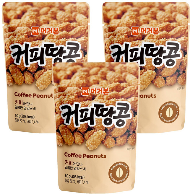 머거본 커피땅콩, 60g, 3개