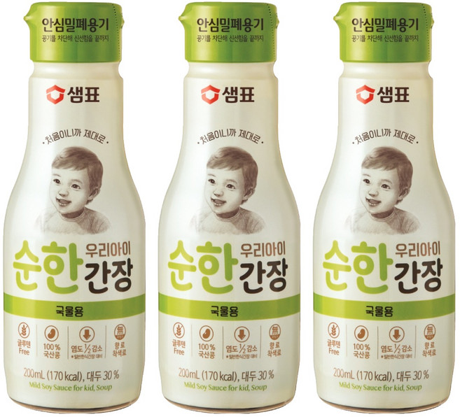 샘표 우리 아이 순한 간장 국물용, 3개, 200ml