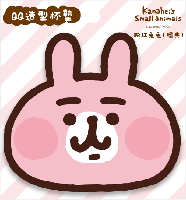 YENDAR 研達 卡娜赫拉的小動物 粉紅兔兔QQ造型杯墊 14歲以上, 經典 粉色, 1個