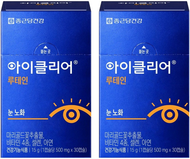 아이클리어 루테인 15g, 30정, 2박스