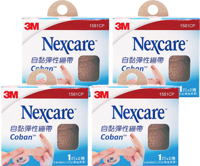 3M Nexcare 自黏彈性繃帶 1581CP 1吋, 2捲, 4盒