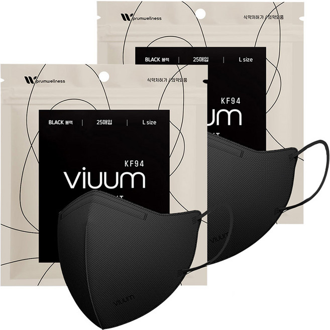 viuum 푸름웰니스 라이트핏 새부리형 마스크 대형 KF94, 25개입, 2개, 블랙