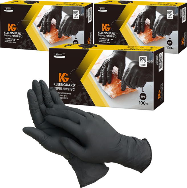 유한킴벌리 크린가드 니트릴 장갑 100p, 블랙, L, 3개