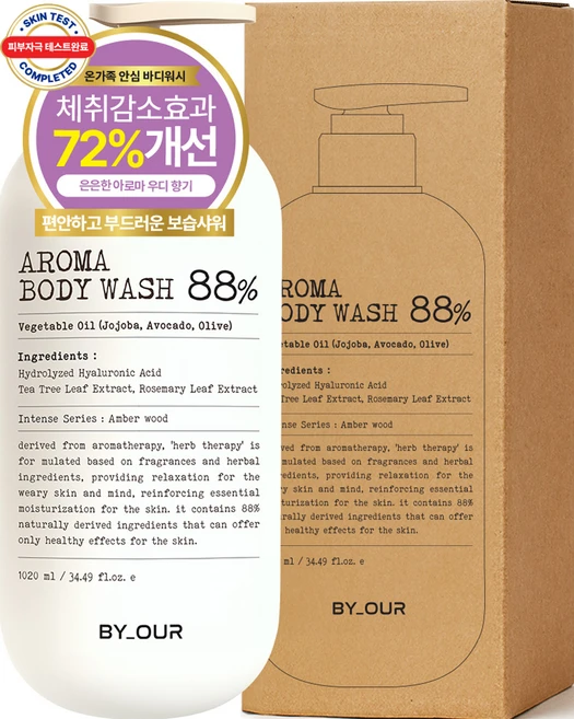 바이아우어 아로마 약산성 퍼퓸 바디워시 앰버우드향, 1.02L, 1개 - 쿠팡