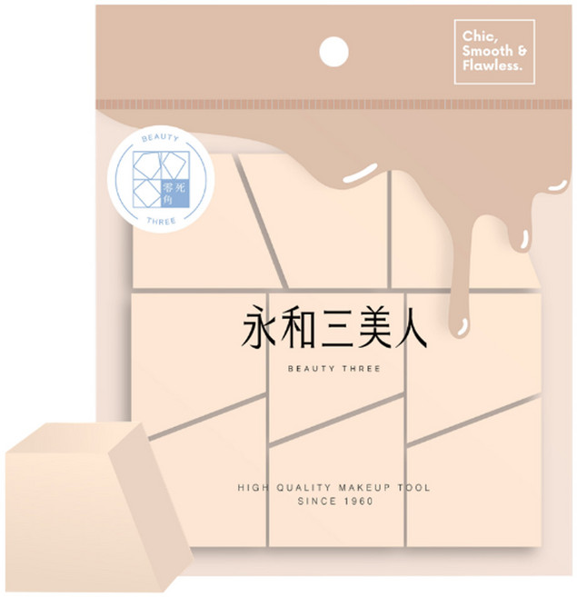 BEAUTY THREE 永和三美人 台灣公司貨 多角度梯形海綿 9個, 1包, 膚色