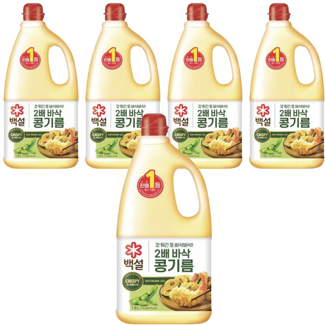 백설 2배 바삭 콩기름, 1.8L, 5개