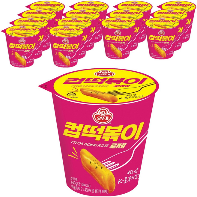 오뚜기 컵떡볶이 로제, 140g, 15개