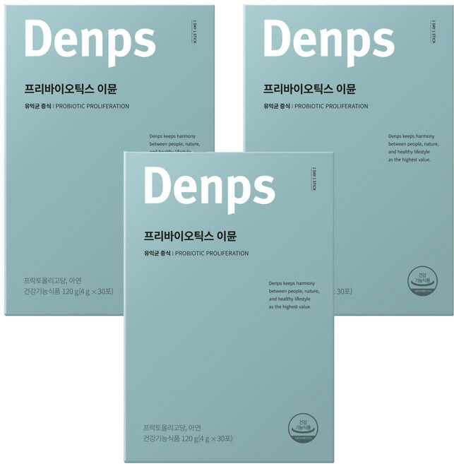 덴프스 프리바이오틱스 이뮨 1개월 1BOX, 120g, 3개