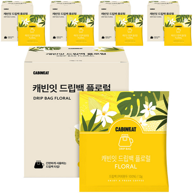캐빈잇 원두 커피 드립백 플로럴 7p, 12g, 7개입, 5개