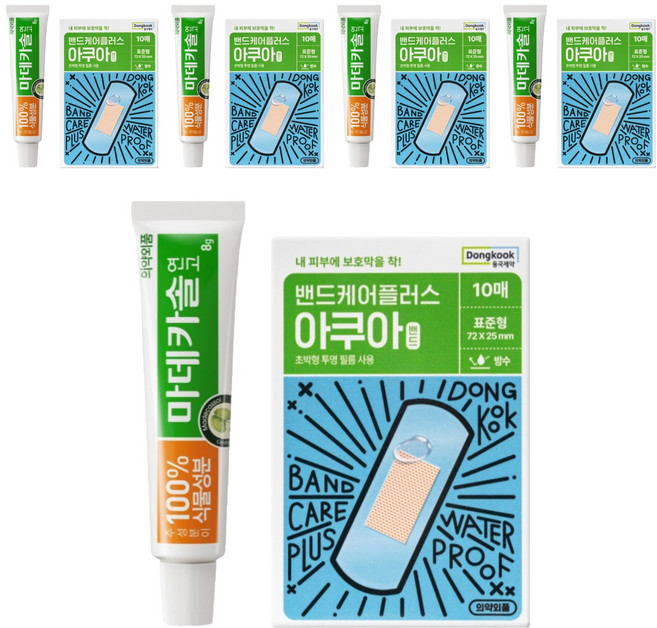 동국제약 마데카솔 8g + 밴드케어 방수 밴드 10p 세트, 5개, 8ml