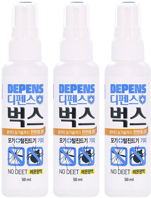 디펜스벅스 모기 털진드기 기피제, 50ml, 3개