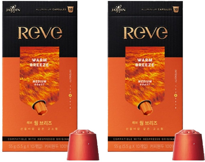 레브 쟈뎅 캡슐커피 웜 브리즈, 10개입, 2개, 5.5g