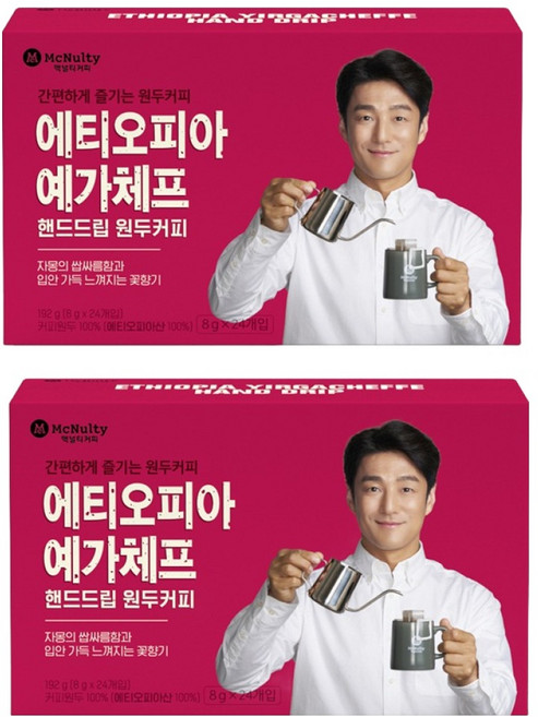 맥널티커피 에티오피아 예가체프 핸드드립 커피, 8g, 24개입, 2개