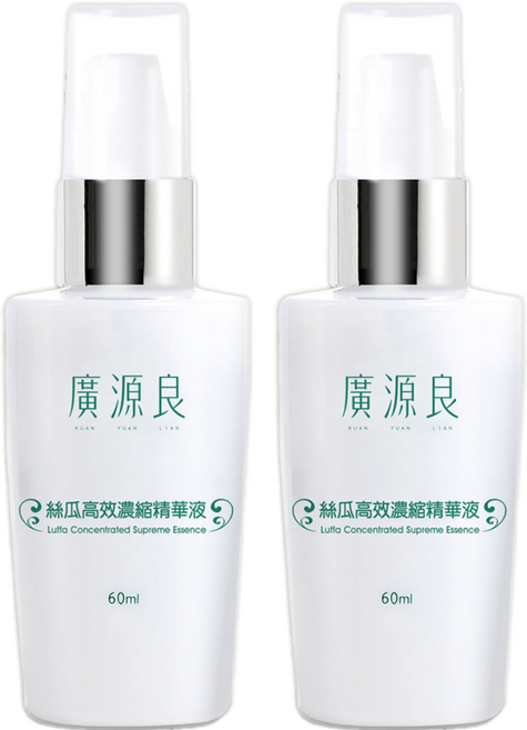 廣源良 絲瓜高效濃縮精華液, 60ml, 2瓶