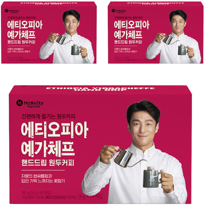 맥널티커피 에티오피아 예가체프 핸드드립 커피, 8g, 24개입, 3개