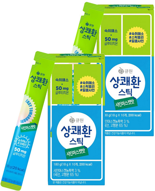 상쾌환 샤인머스캣맛 숙취해소스틱, 18g, 20개