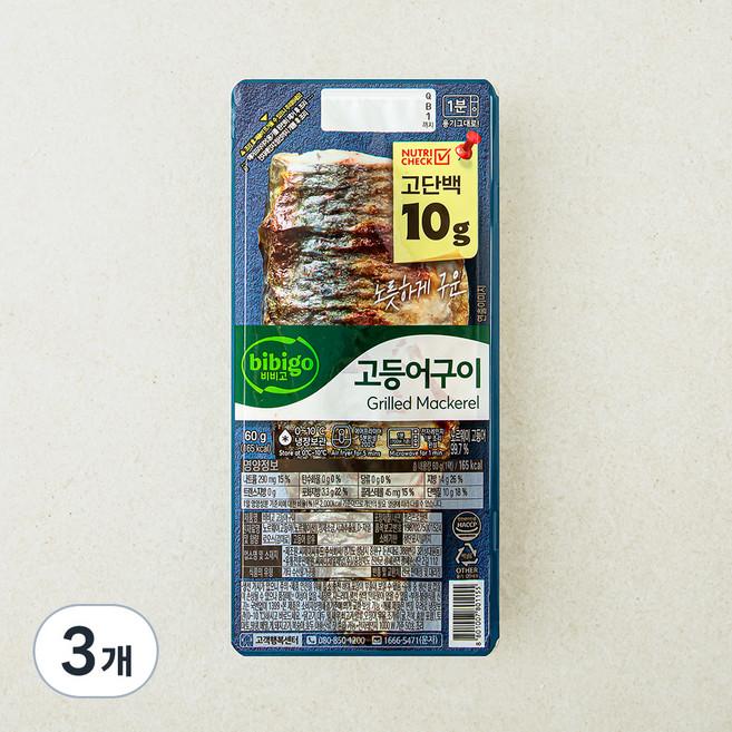 비비고 고단백 고등어구이, 60g, 3개