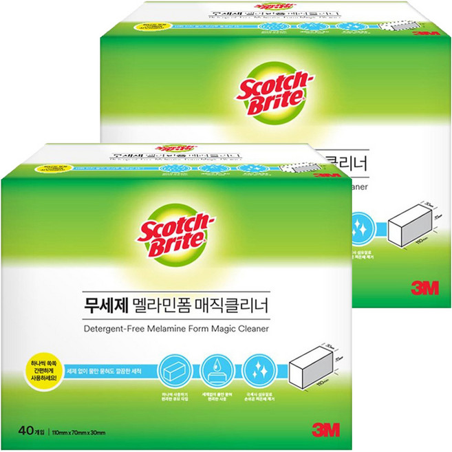스카치브라이트 무세제 멜라민폼 매직클리너 본품 40p, 2개