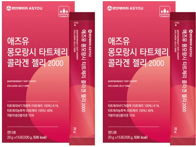 애즈유 환인제약 몽모랑시 타트체리 콜라겐 젤리 2000, 300g, 2개