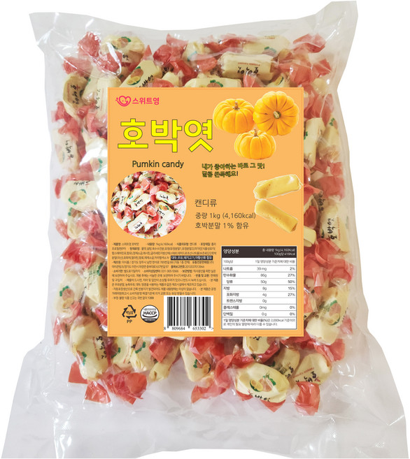 스위트영 호박엿 캬라멜, 1kg, 1개
