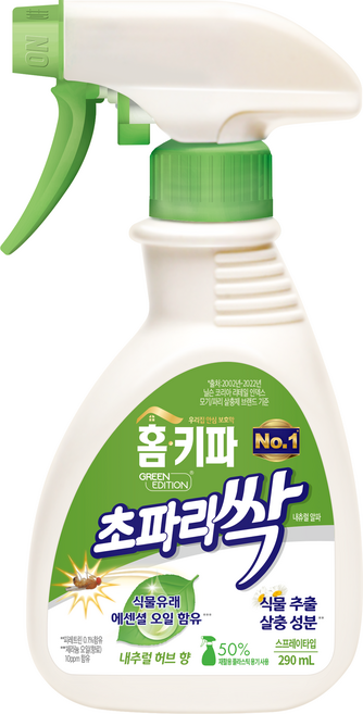 홈키파 초파리싹 내츄럴 알파, 1개, 290ml