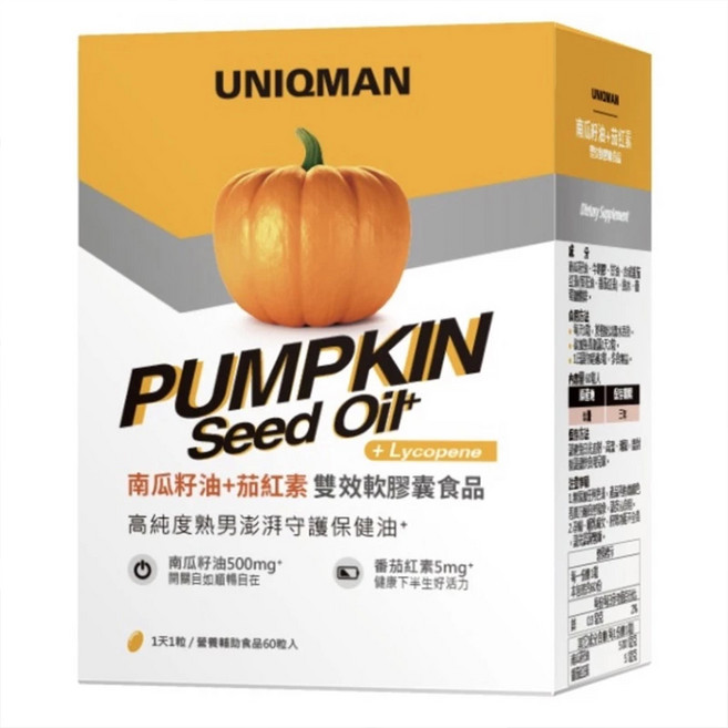 UNIQMAN 優仕曼 南瓜籽油 + 茄紅素, 60顆, 1盒
