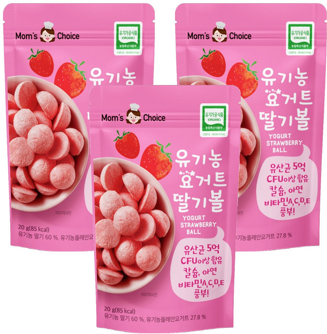 맛있는풍경 유기농 요거트 딸기볼, 딸기맛, 20g, 3개