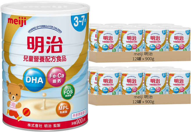 meiji 明治 兒童營養配方食品3-7歲, 900g, 24罐