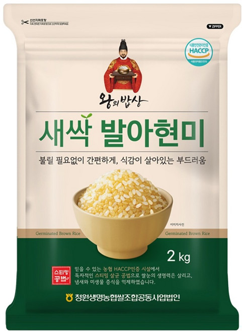 왕의밥상 새싹 발아현미, 2kg, 1개