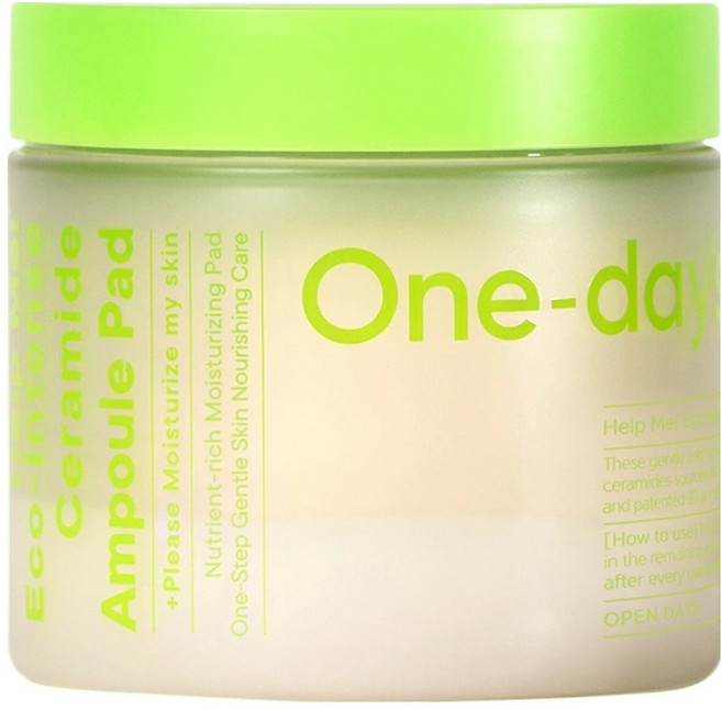 One-day's you HELP ME神經醯胺安瓶舒膚棉片160ml, 90片, 1罐