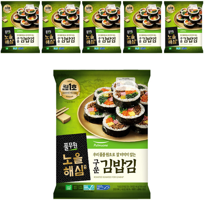 풀무원 노을해심 김밥김 20매, 44g, 6개